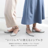 ワンピース オフィス フォーマル | LibertyDoll | 詳細画像6