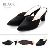 ブラック | 7cmチャンキーヒールVカットスリッパサンダル ☆5439 | LibertyDoll