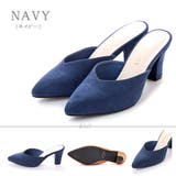ネイビー | 7cmチャンキーヒールVカットスリッパサンダル ☆5439 | LibertyDoll