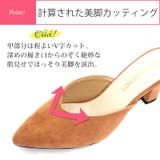 7cmチャンキーヒールVカットスリッパサンダル ☆5439 | LibertyDoll | 詳細画像8