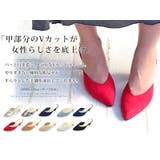 7cmチャンキーヒールVカットスリッパサンダル ☆5439 | LibertyDoll | 詳細画像4