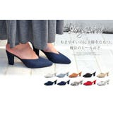 7cmチャンキーヒールVカットスリッパサンダル ☆5439 | LibertyDoll | 詳細画像6