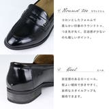 3cmヒールマニッシュコインローファー☆5475 | LibertyDoll | 詳細画像4 