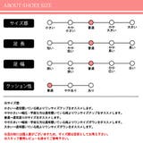3.5cmヒール サイドゴアブーツ ☆9004 | LibertyDoll | 詳細画像7