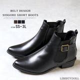 3.5cmヒール サイドゴアブーツ ☆9004 | LibertyDoll | 詳細画像1