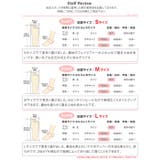6㎝インヒール 歩きやすい 履きやすい | LibertyDoll | 詳細画像18