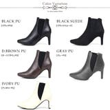 8cmピンヒール サイドゴアブーツ ☆9013 | LibertyDoll | 詳細画像2 