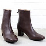 ダークブラウン | スクエアトゥヒールブーツ ☆9044 | LibertyDoll