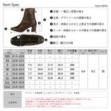 スクエアトゥヒールブーツ ☆9044 | LibertyDoll | 詳細画像10