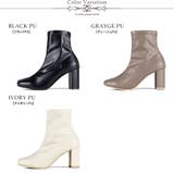 7cmヒール スクウェアトゥ ストレッチヒールブーツ ☆9064 | LibertyDoll | 詳細画像2