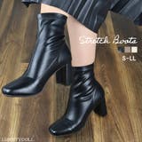 7cmヒール スクウェアトゥ ストレッチヒールブーツ ☆9064 | LibertyDoll | 詳細画像1