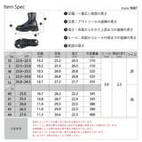 5cmヒールストレッチショートブーツ ☆9087 | LibertyDoll | 詳細画像11