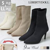 ポインテッドトゥニットブーツ154-9095 | LibertyDoll | 詳細画像1