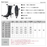 7.5cmヒール スクエアトゥ サイドゴア ミドル ブーツ ☆9103 | LibertyDoll | 詳細画像9