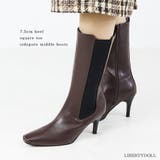 7.5cmヒール スクエアトゥ サイドゴア ミドル ブーツ ☆9103 | LibertyDoll | 詳細画像1