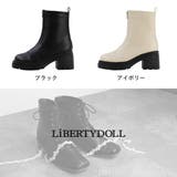 7cmヒール フロントジップブーツ ☆9126 | LibertyDoll | 詳細画像15