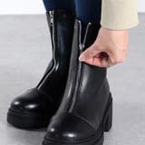 7cmヒール フロントジップブーツ ☆9126 | LibertyDoll | 詳細画像2