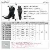ハイカットウェスタン調ブーツ154-9129 | LibertyDoll | 詳細画像12 