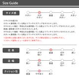 5.5cmヒール 厚底デザインソールサイドゴアブーツ ☆9134 | LibertyDoll | 詳細画像13