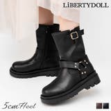 5cmヒール ワンピース セットアップ エンジニアブーツ ☆9145 | LibertyDoll | 詳細画像1