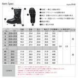 5cmヒール ワンピース セットアップ エンジニアブーツ ☆9145 | LibertyDoll | 詳細画像13