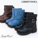 5cmヒール ワンピース セットアップ エンジニアブーツ ☆9148 | LibertyDoll | 詳細画像1