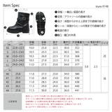 5cmヒール ワンピース セットアップ エンジニアブーツ ☆9148 | LibertyDoll | 詳細画像13