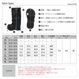 7.5cmヒール ワンピース 韓国ファッション カバーブーツ ☆9150 | LibertyDoll | 詳細画像11 