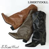 5.5cmヒール スタッズウエスタンカバーロングブーツ ☆9162 | LibertyDoll | 詳細画像1