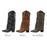 5.5cmヒール スタッズウエスタンカバーロングブーツ ☆9162 | LibertyDoll | 詳細画像10