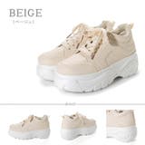 ベージュ | 厚底ダッドスニーカー ☆1530 | LibertyDoll