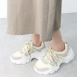 軽量 約6.5cmの厚底ダッドスニーカー ☆1557 | LibertyDoll | 詳細画像10