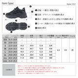 軽量 約6.5cmの厚底ダッドスニーカー ☆1557 | LibertyDoll | 詳細画像15
