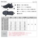厚底モードスニーカー《約6.5cmソール》☆1558 | LibertyDoll | 詳細画像9
