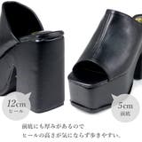 12cmヒール 履きやすい ワンピース | LibertyDoll | 詳細画像2