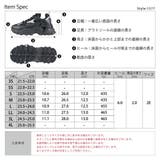 厚底 メッシュダットスニーカー ☆1577 | LibertyDoll | 詳細画像14