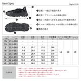 4.5cm厚底メッシュダッドスニーカー ☆1578 | LibertyDoll | 詳細画像9