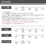 4.5cm厚底メッシュダッドスニーカー ☆1578 | LibertyDoll | 詳細画像8