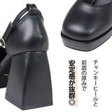 9 5cmヒール ワンピース | LibertyDoll | 詳細画像3