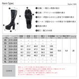 10.5cmヒール スクエアトゥ厚底ストレッチロングブーツ ☆1585 | LibertyDoll | 詳細画像16