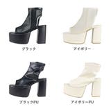 10cmヒール 夏 ワンピース | LibertyDoll | 詳細画像13