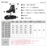 7.5cmヒール 厚底3ベルトブーツ ☆1639 | LibertyDoll | 詳細画像16 
