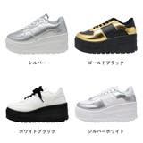 6cmソール セットアップ ストリート | LibertyDoll | 詳細画像18