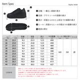 6cmソール セットアップ ストリート | LibertyDoll | 詳細画像20