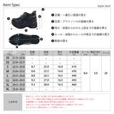 8cmヒール 厚底レースアップスニーカー ☆1652 | LibertyDoll | 詳細画像18