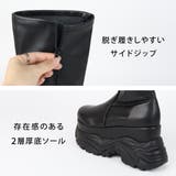 10cmヒール 厚底ロングブーツ ☆1660 | LibertyDoll | 詳細画像2