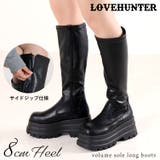 7.5cmヒール ボリュームストレッチロングブーツ ☆1669 | LibertyDoll | 詳細画像1