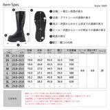 7.5cmヒール ボリュームストレッチロングブーツ ☆1669 | LibertyDoll | 詳細画像15