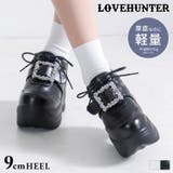 9cmヒール ワンピース 韓国ファッション | LibertyDoll | 詳細画像1
