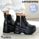8 5cmヒール ワンピース | LibertyDoll | 詳細画像1 
